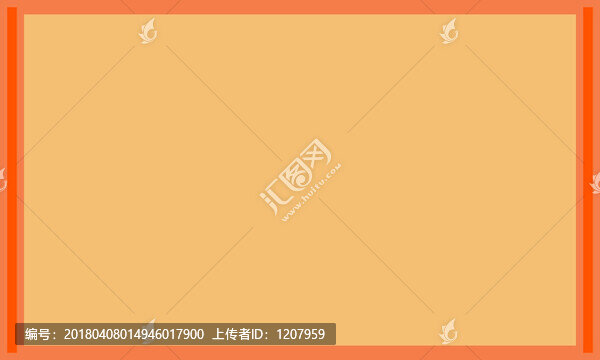 相框