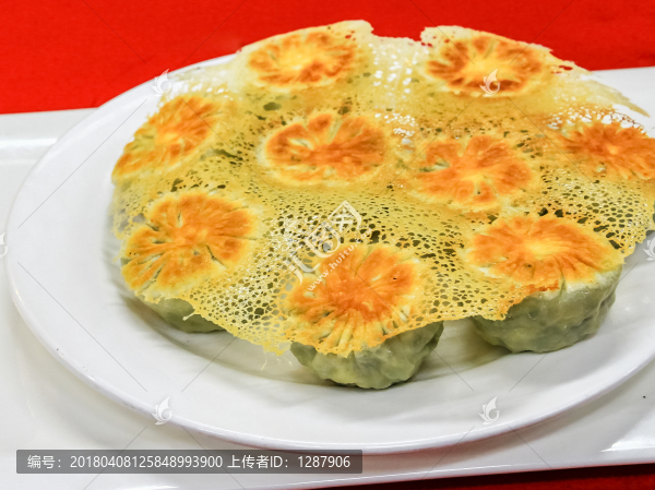 生煎香椿包