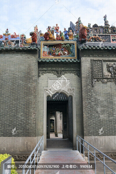 陳家祠,墻雕,嶺南建筑