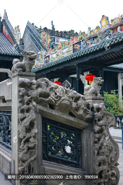陳家祠,嶺南建筑