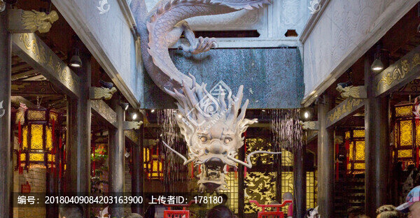 龍