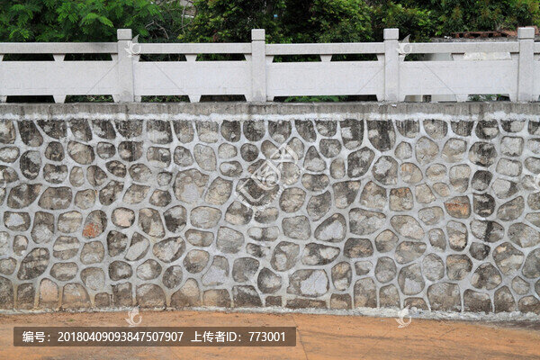 石墻