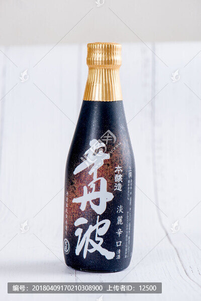 辛丹波