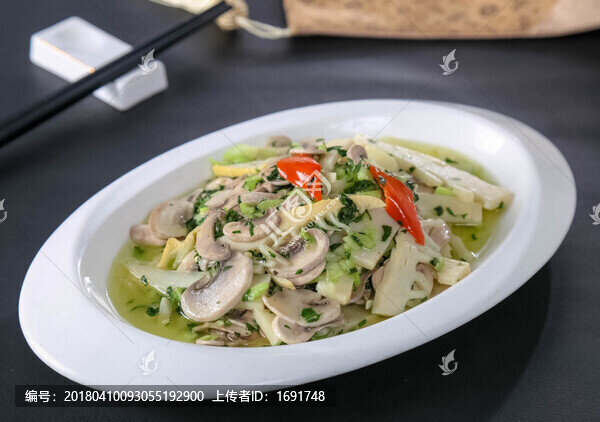 炒口饃