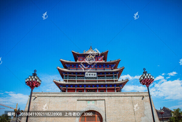 光岳樓