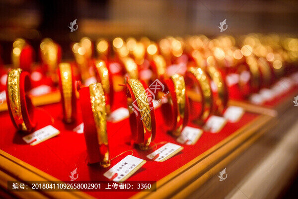 黃金手鐲
