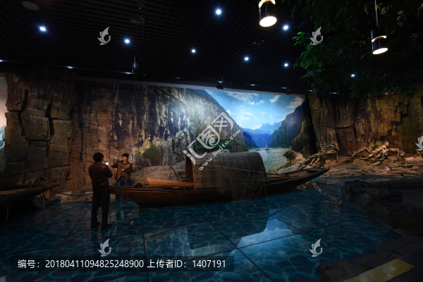 重慶三峽博物館