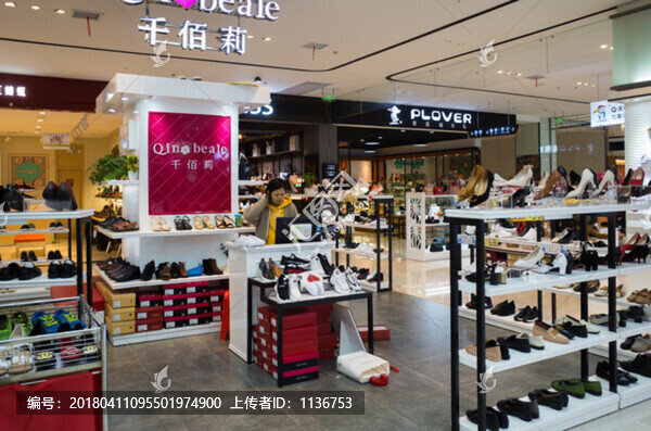 商場鞋店
