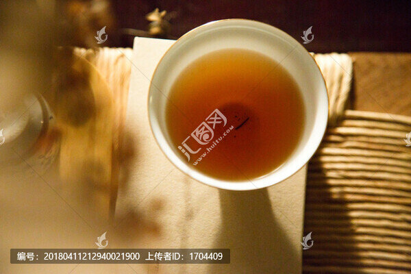 茶