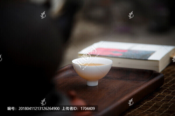 茶生活