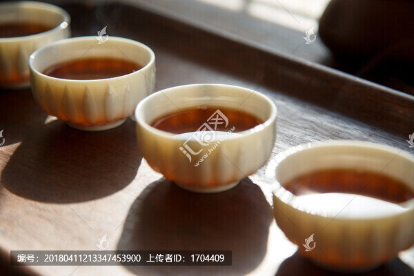 茶