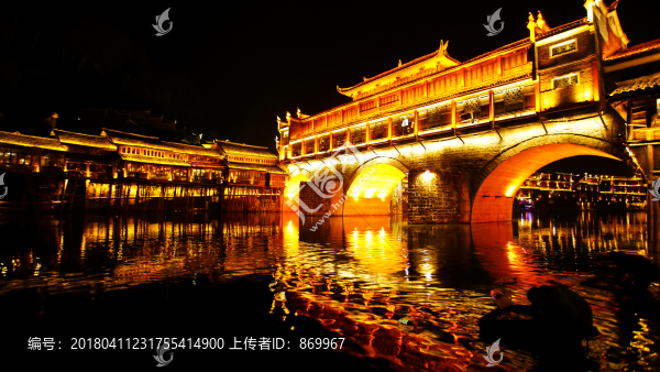 鳳凰古鎮(zhèn)夜景