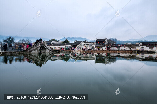 安徽宏村
