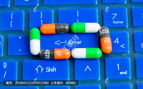 藥品,醫(yī)療