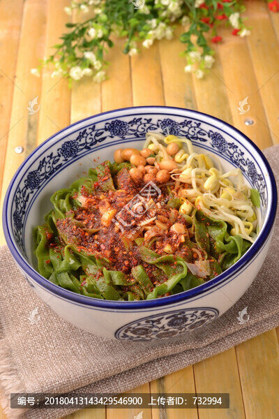 油潑菠菜面