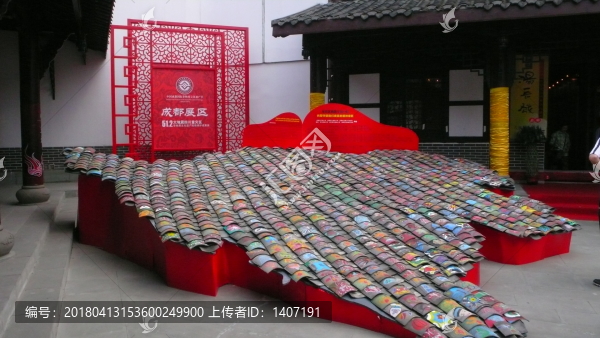 彩繪瓦片