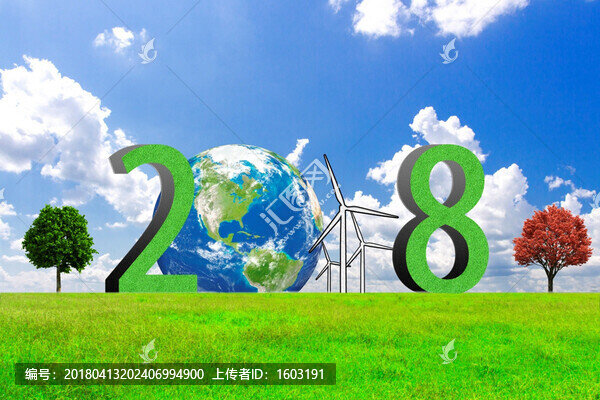 新能源在2018年