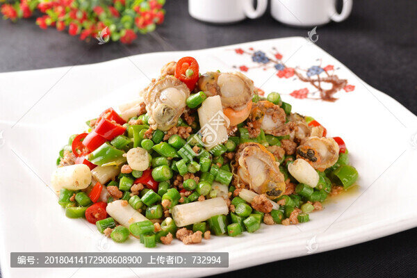 小炒扇貝肉