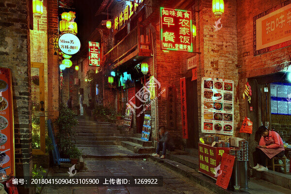 坐等