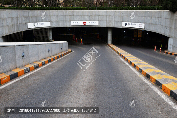 北京,地下停車場