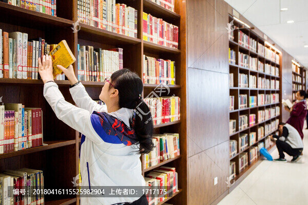 太原市圖書館