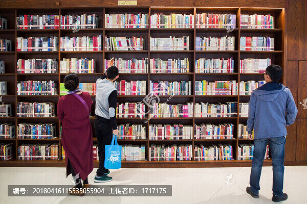 太原市圖書館