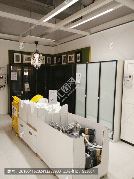 時常家居