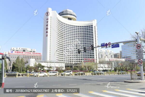 北京國際飯店