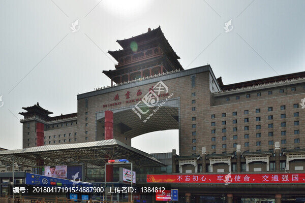 北京西站