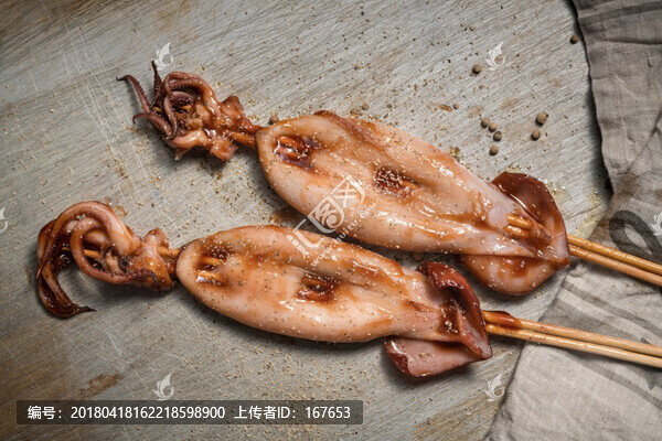 烤魷魚(yú)