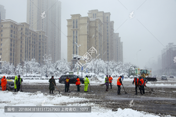 清掃積雪