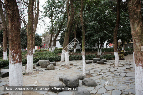 歸元寺,歸元禪寺