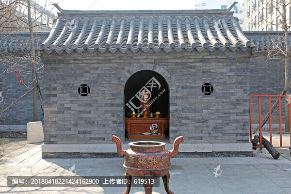 土地廟