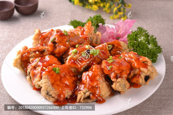 炸茄合