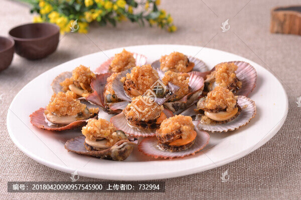 蒜茸扇貝