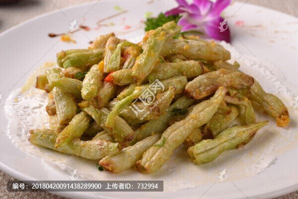 干煸蕓豆