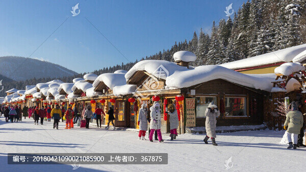 雪鄉(xiāng)街景