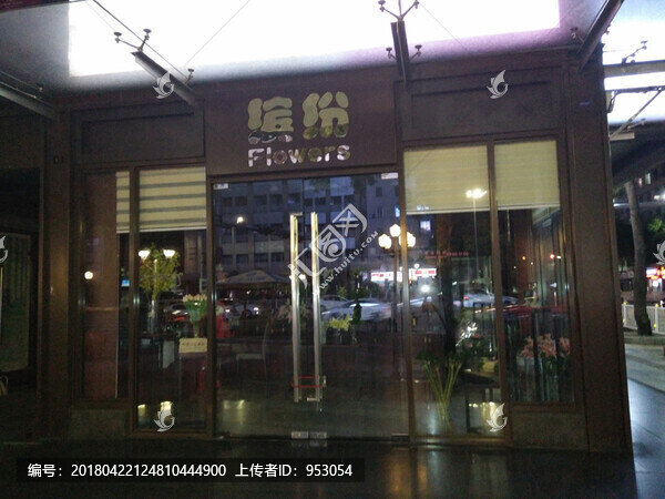 店面實(shí)景圖