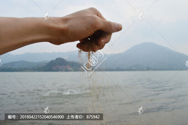 手