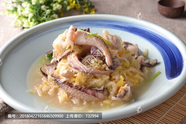 烏魚熬酸菜