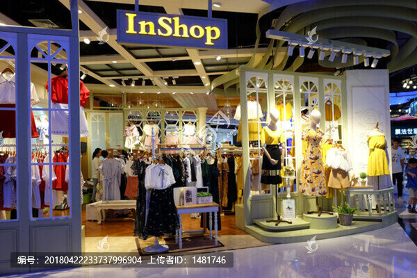 服裝店