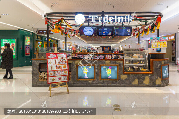 餐吧