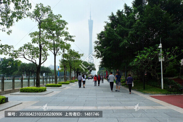 廣州塔