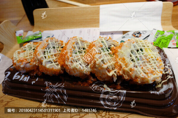 壽司