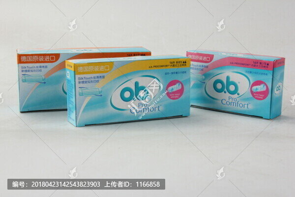 強(qiáng)生ob衛(wèi)生棉條