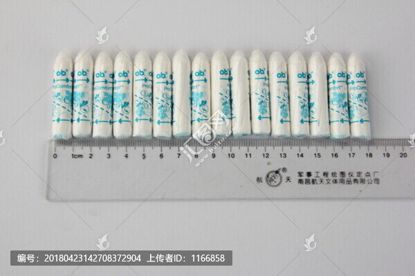ob衛(wèi)生棉條