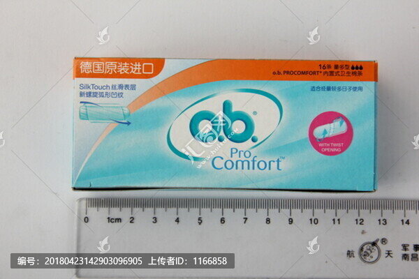 強(qiáng)生ob衛(wèi)生棉條