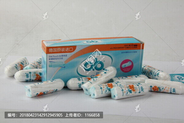 強生ob衛(wèi)生棉條