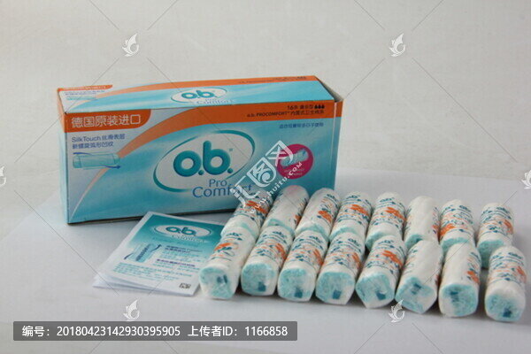 ob衛(wèi)生棉條