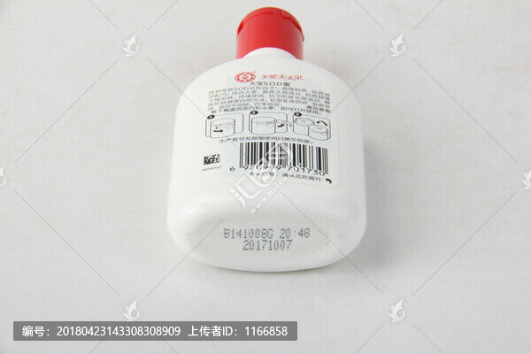 大寶sod蜜